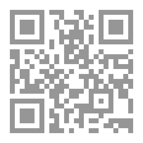 Qr Code Seventh Grandfather Of Silence