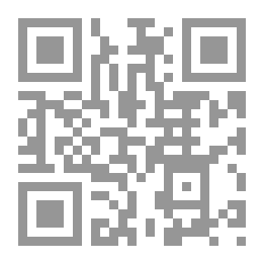 Qr Code نظرية الكتابة عند رولان بارت - التجليات في النقد العربي المعاصر