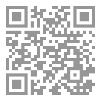 Qr Code صيدلي المطابخ