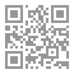 Qr Code العرب وإسرائيل