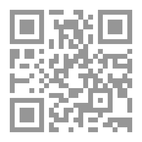 Qr Code الدراسات القديمة