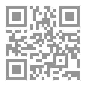 Qr Code القيادة أنواع ومواصفات