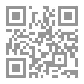 Qr Code رهبان الليل 2
