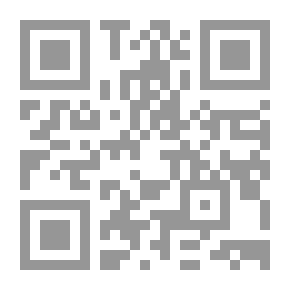 Qr Code معناها ايه