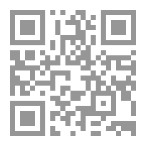 Qr Code مجلة مركز صالح كامل للاقتصاد الإسلامي جامعة الأزهر: ع28