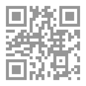 Qr Code خط سير الأدب العربي