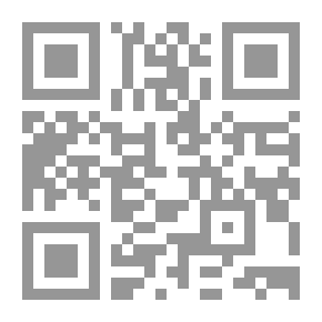 Qr Code Communication Skills