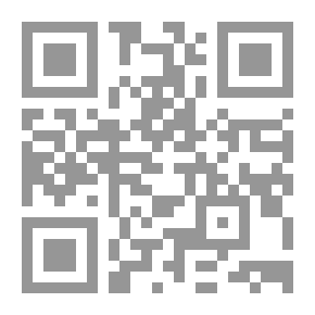 Qr Code البسكويت المنزلي