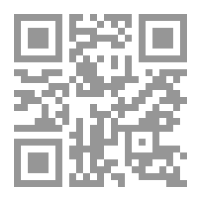 Qr Code النمسا في 2020: رواية اجتماعية وسياسية