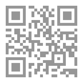 Qr Code العنف في الكتاب المقدس