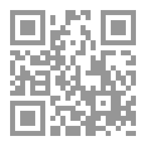 Qr Code الاستدلال في التفسير - درسة في منهج ابن جرير الطبري في الاستدلال على المعاني في التفسير