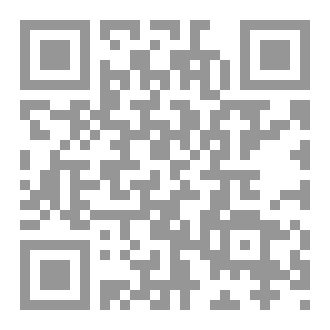Qr Code قيام الليل