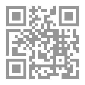 Qr Code الكهرباء الاحتكاكية