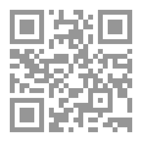 Qr Code نقد نقد العقل العربي العقل المستقيل في الإسلام