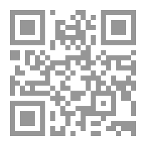Qr Code مصحف الشروق المفسر الميسر مختصر تفسير الإمام الطبري