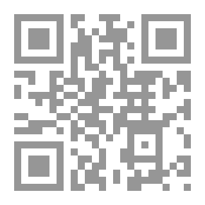 Qr Code الفلسفة الشريدة