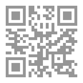 Qr Code Encyclopedia Of Ibn Khaldun _ C 10