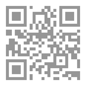 Qr Code Mysteries Of The Mind