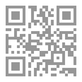 Qr Code تطور؛ طبيعتها ، وشواهدها ، وعلاقتها بالفكر الديني