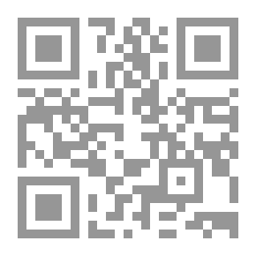 Qr Code المكتبات