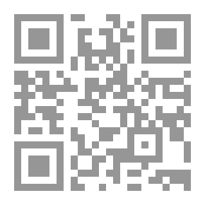 Qr Code دراسة للتاريخ لأرنولد توينبى