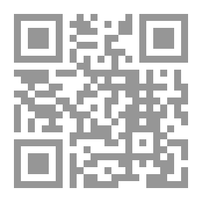 Qr Code Dura Luxury Stepper In Proverbs, # 2