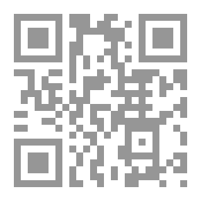 Qr Code ستة كتب عن مسألة السودان من 1882 إلى 1924م