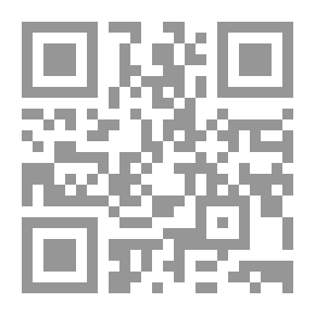 Qr Code هل سأطير ؟