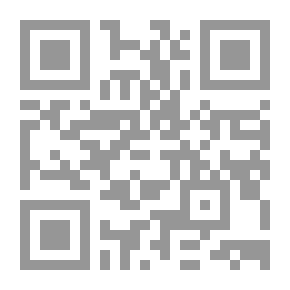 Qr Code Entre as Nymphéas