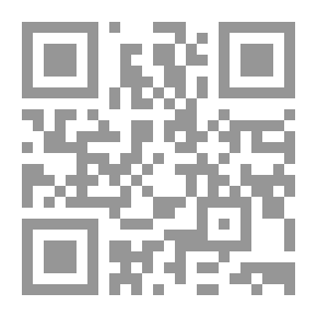 Qr Code حب النبي
