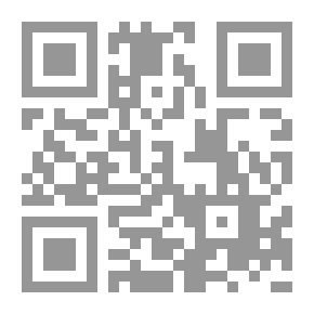 Qr Code عنوان النجابة في قواعد الكتابة -
