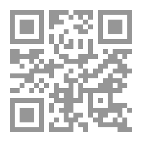 Qr Code ترميم روووووح