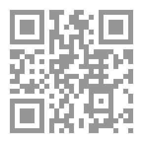 Qr Code التجارة العربية ومراكزها في شبه الجزيرة العربية قبيل الإسلام