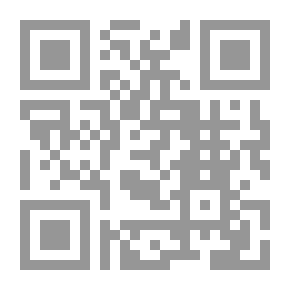 Qr Code حلب: دراسات تاريخية وجغرافية وعمرانية #1