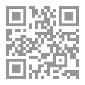 Qr Code مشط العسل