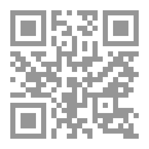 Qr Code 17