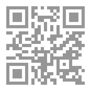 Qr Code دراسات في علم السياسة