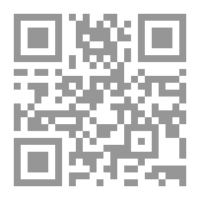 Qr Code الإمبريالية والهشك بشك `تاريخ الرقص الشرقي`