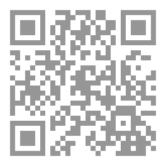Qr Code The Stories Behind Case 111