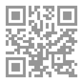 Qr Code مقاييس الذكاء العام والقدرات الخاصة