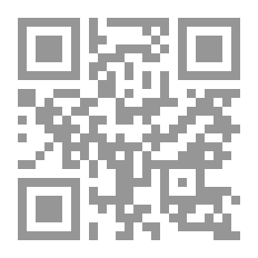 Qr Code أين ؟ ( أدوات الإستفهام )