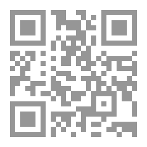 Qr Code من ذاكرة الطفولة والشباب