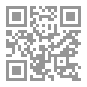 Qr Code Figurative Language, Its Origin And Constitution