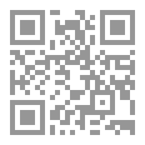 Qr Code العجالة رقم87 : زراعة قصب السكر فى مصر