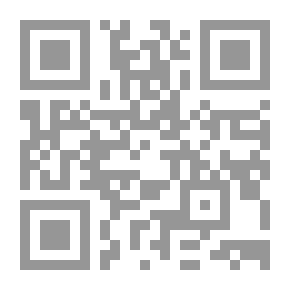 Qr Code مختارات من شعر عبدالله الشوربجي