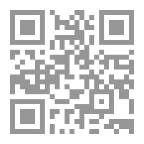 Qr Code Al-Hafiz Al-Salafi’s Questions