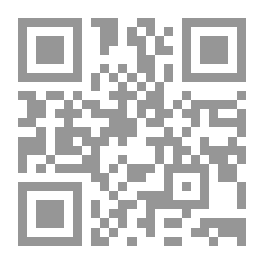 Qr Code الأحكام الوسطى من حديث النبي صلى الله عليه وسلم