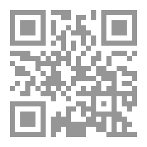 Qr Code Explanation Of Nahj Al-Balagha - Volume Two - Part 3-4