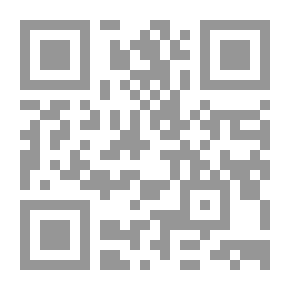 Qr Code About The Necessities
