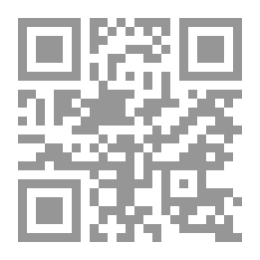 Qr Code منظومة اهل بدر المسماة بجالية الكدر(ويليها فضل المدينة المنورة وآداب الإقامة بها)